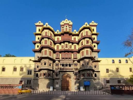 Indore Rajwada